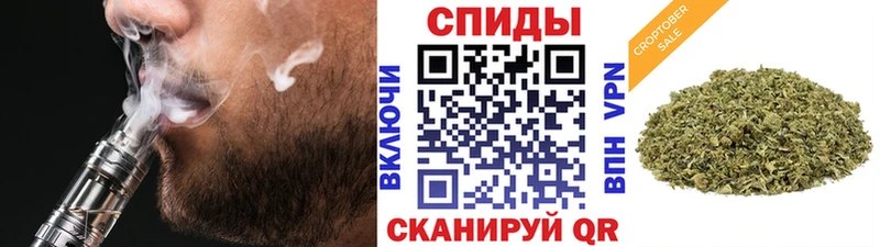 дарнет шоп  Калач-на-Дону  Бутират BDO 