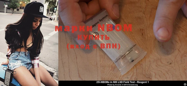 Альфа ПВП Арсеньев