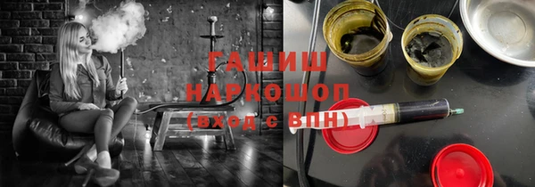 Альфа ПВП Арсеньев