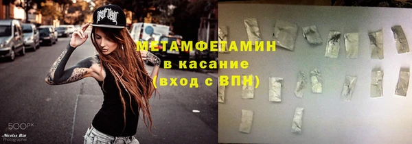 ГАЛЛЮЦИНОГЕННЫЕ ГРИБЫ Аркадак