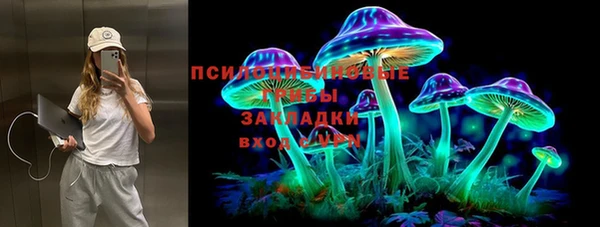 кокаин VHQ Армянск
