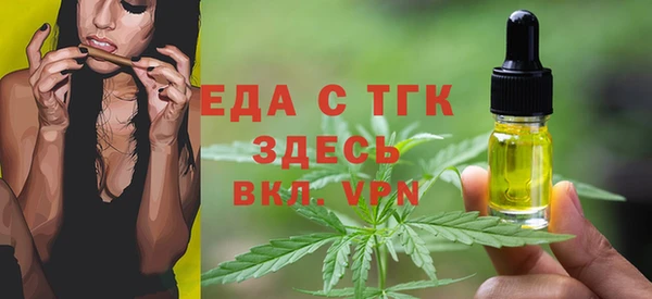 ГАЛЛЮЦИНОГЕННЫЕ ГРИБЫ Аркадак