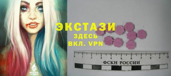 Альфа ПВП Арсеньев