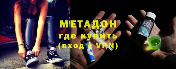 Альфа ПВП Арсеньев